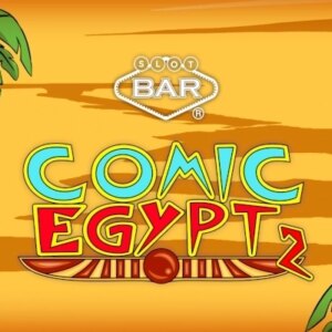 Comic Egypt 2 Good Star